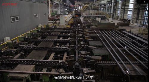 無縫鋼管質(zhì)量好不好，紅外熱像儀說了算——論無損檢測(cè)技術(shù)在高品質(zhì)特種鋼鐵材料銷售中的核心價(jià)值