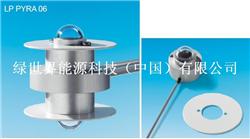 Delta OHM LP PYRA 06 系列產(chǎn)品 高精度日照與輻射測量解決方案，助力可再生能源發(fā)展