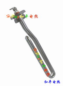 太陽(yáng)能環(huán)保設(shè)備用電熱器 價(jià)格、廠家與市場(chǎng)分析