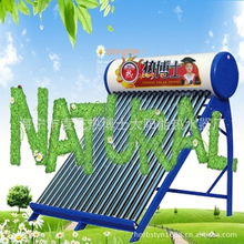 海寧市袁花熱博士太陽能熱水器廠 綠色能源解決方案專家 - 太陽能熱水器與發(fā)電產(chǎn)品全覽